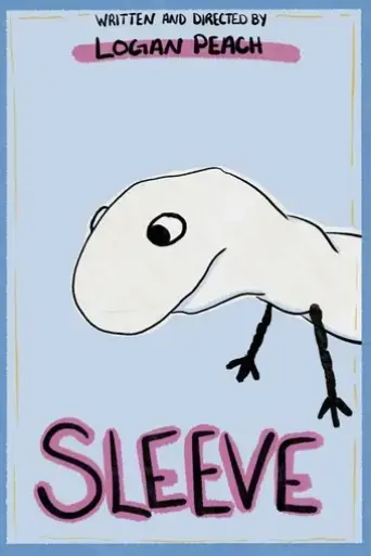 sleeve-2023