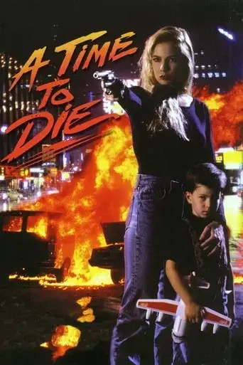 a-time-to-die-1991