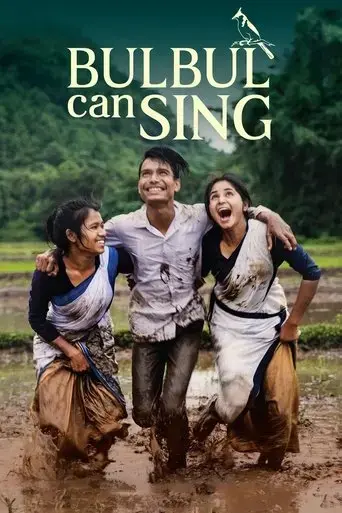bulbul-can-sing-2019