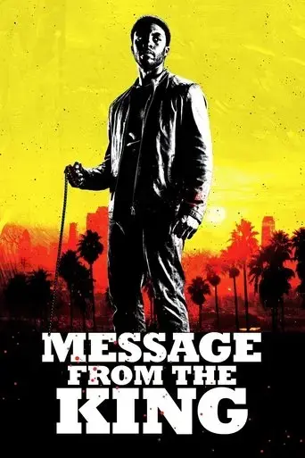 message-from-the-king-2017