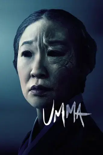 umma-2022