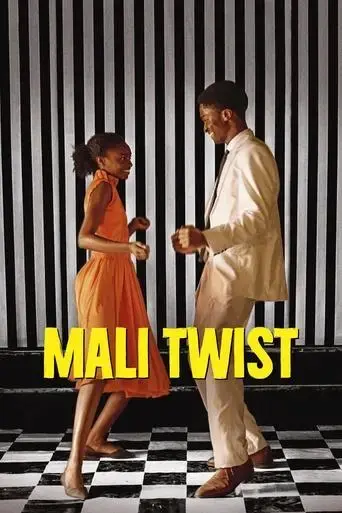 dancing-the-twist-in-bamako-2022