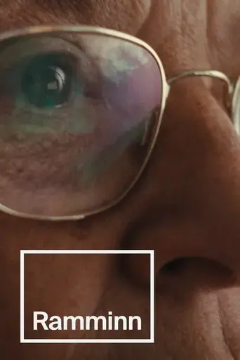 the-frame-2025