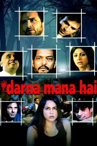 darna-mana-hai-2003