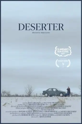 deserter-2023