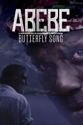 abebe-butterfly-song-2023