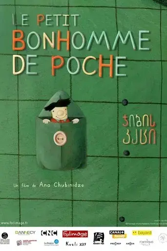 le-petit-bonhomme-de-poche-2016