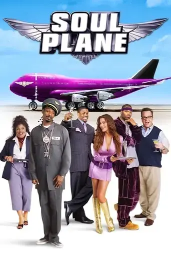 soul-plane-2004