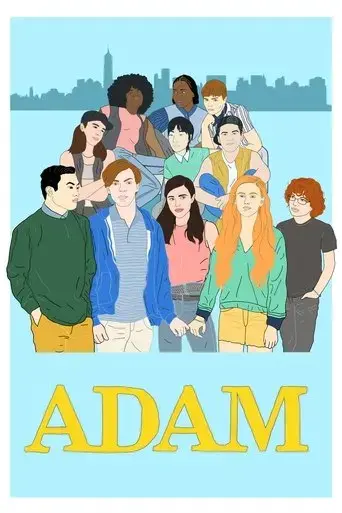 adam-2019