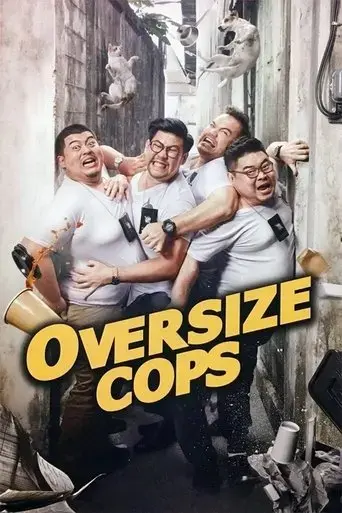 oversize-cops-2017