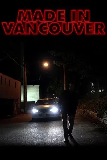 made-in-vancouver-2025