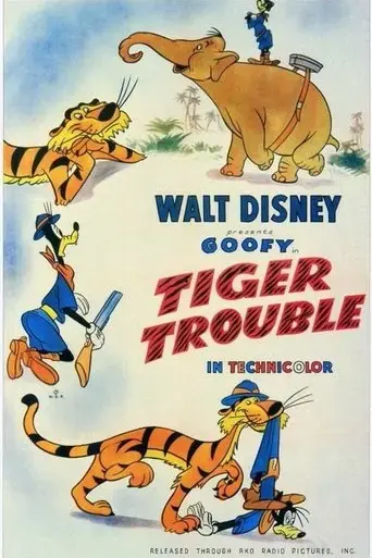 tiger-trouble-1945
