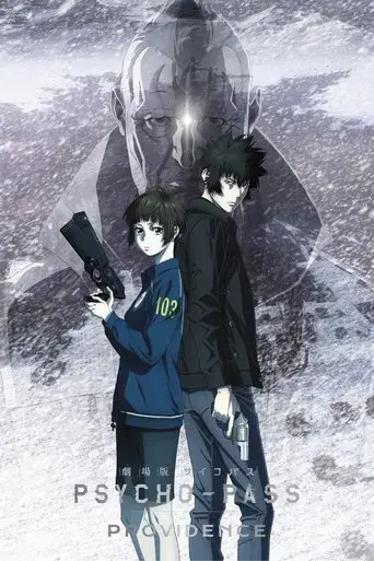 psycho-pass-providence-2023