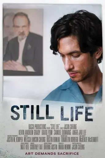 still-life-2024