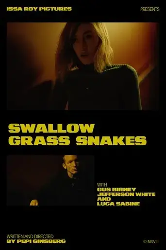 swallow-grass-snakes-2019
