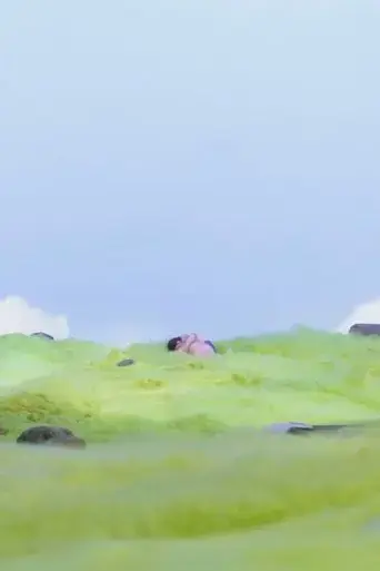 o-the-grass-was-warm-2021