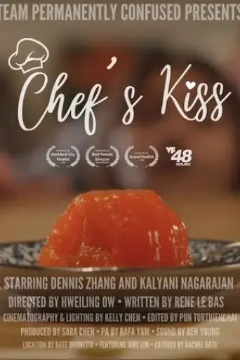 chef-s-kiss-2024