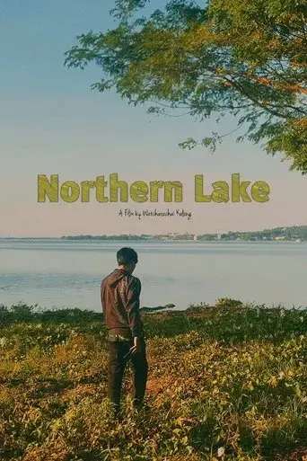 northern-lake-2025