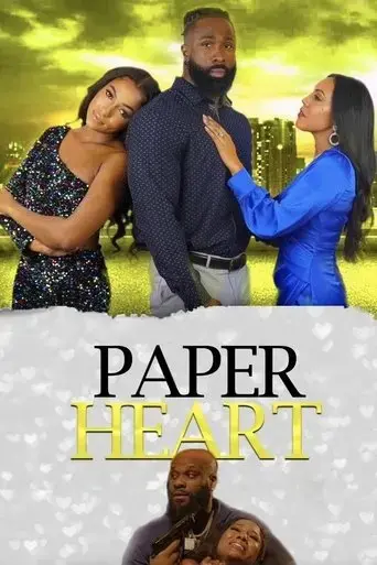 paper-heart-2021