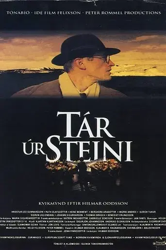 tar-ur-steini-1995