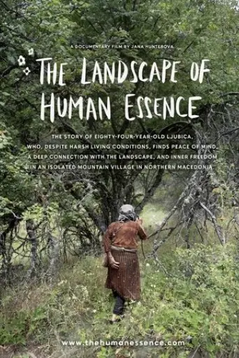 the-landscape-of-human-essence-2025