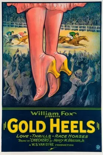 gold-heels-1924