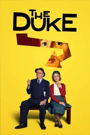 the-duke-2021