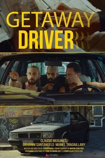 getaway-driver-2022