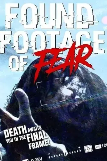 found-footage-of-fear-2020