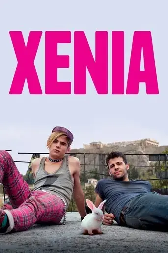 xenia-2014