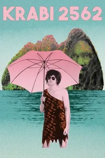 krabi-2562-2019