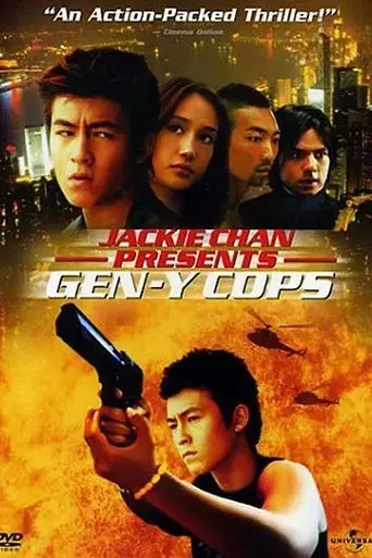 gen-y-cops-2000