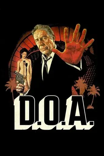 d-o-a-2022