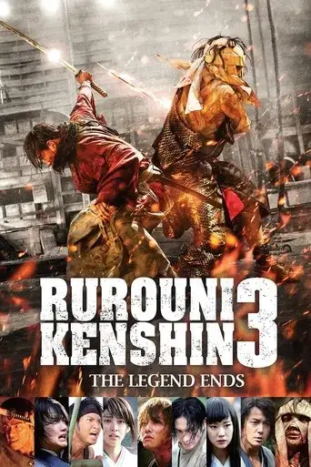 rurouni-kenshin-the-legend-ends-2014