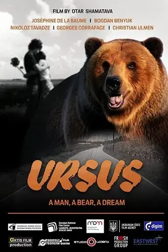 ursus-2021