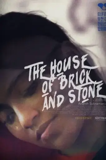 the-house-of-brick-and-stone-2022