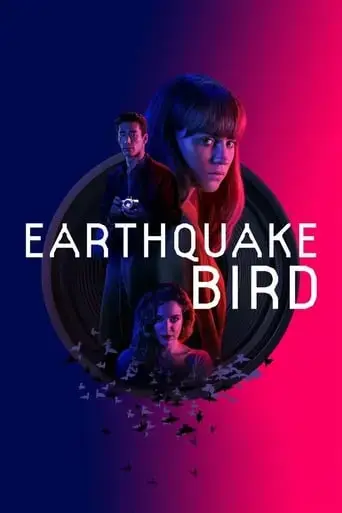 earthquake-bird-2019