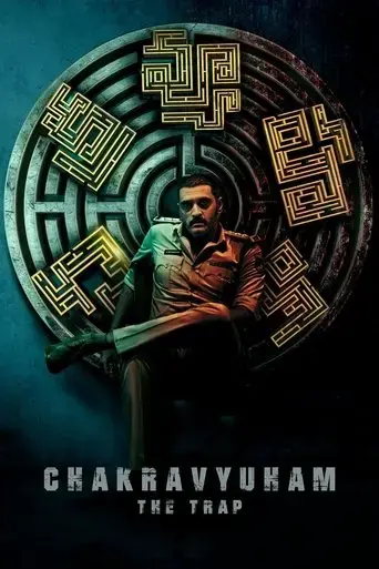 chakravyuham-the-trap-2023