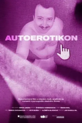 autoerotikon-2024