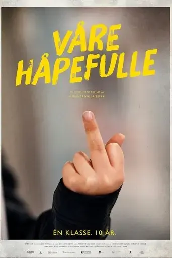 vare-hapefulle-2019