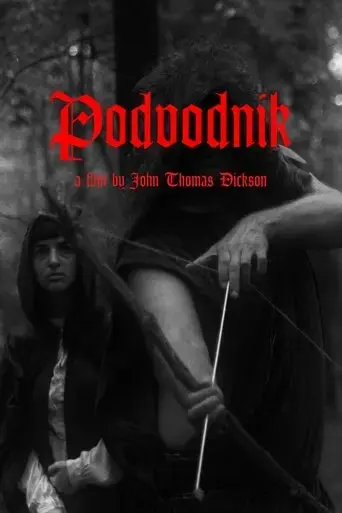 podvodnik-2022