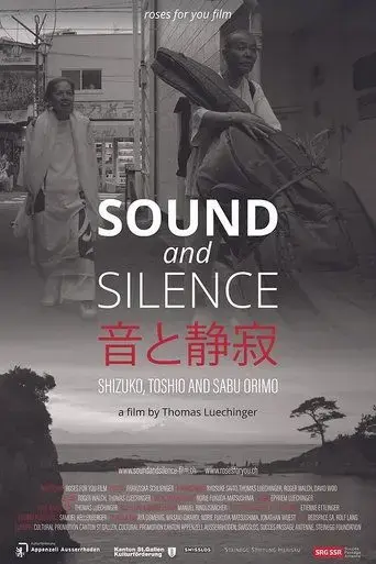 sound-and-silence-2023