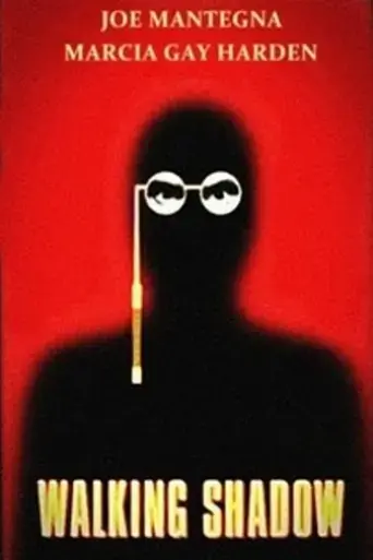 walking-shadow-2001