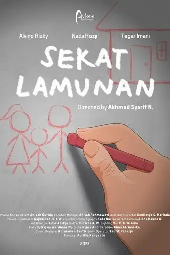 sekat-lamunan-2023