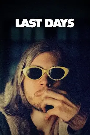 last-days-2005