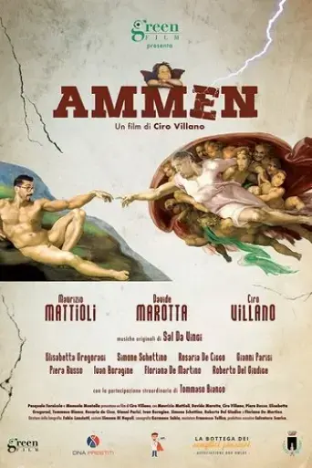 ammen-2020