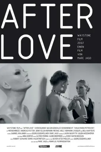 after-love-2015