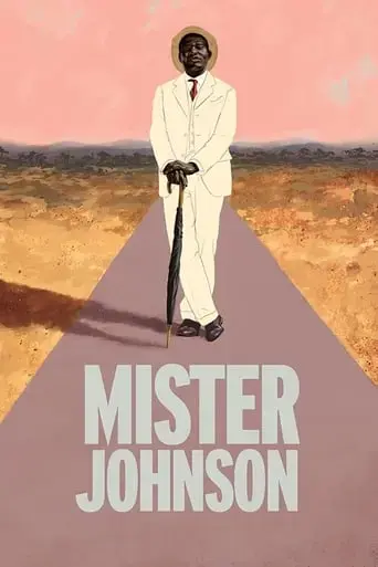 mister-johnson-1991
