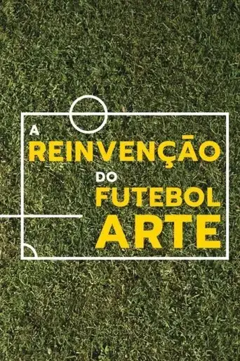 the-reinvention-of-art-football-2018
