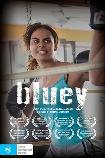 bluey-2015